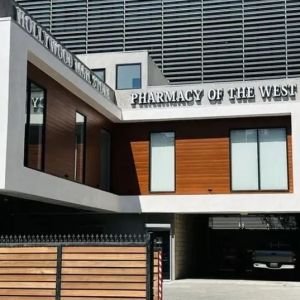 Pharmacy of the West
