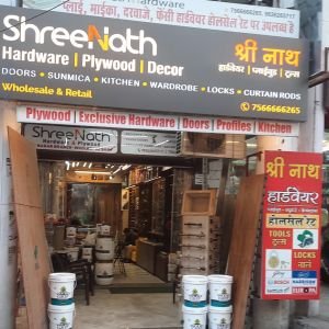 ShreeNath Hardware & Plywood Shop in MP Nagar